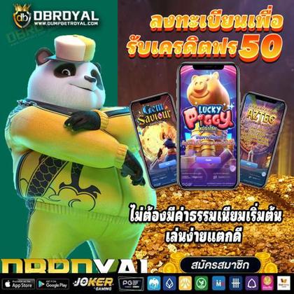 9PMBET