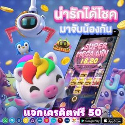 9PMBET
