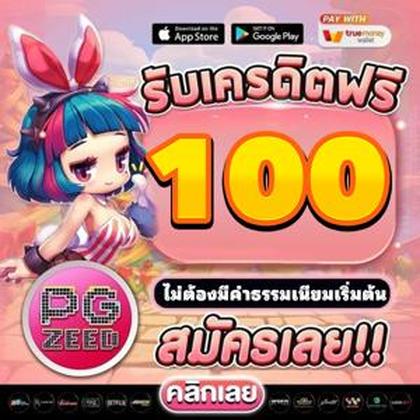 DoubleStar SLOT JILI Login