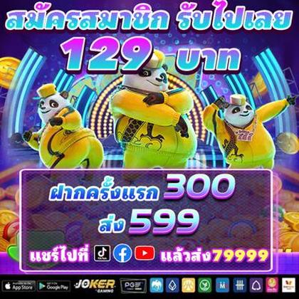 9PMBET