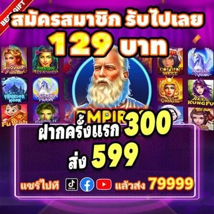 9PMBET 9PMBET