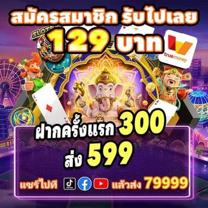 9PMBET 9PMBET