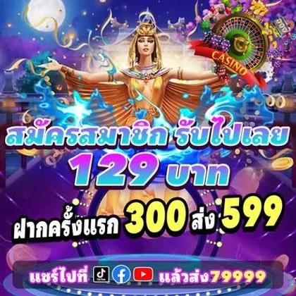 9PMBET