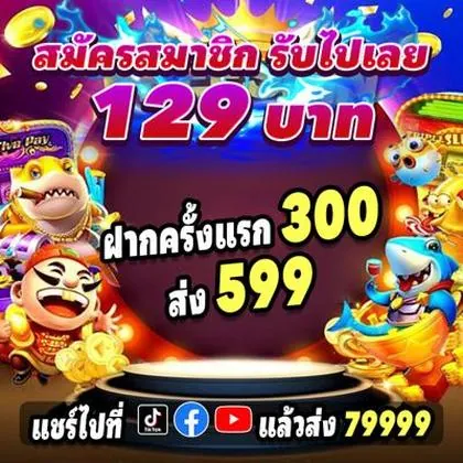 9PMBET 9PMBET