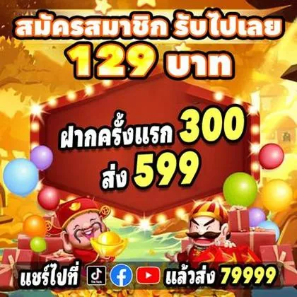 9PMBET 9PMBET
