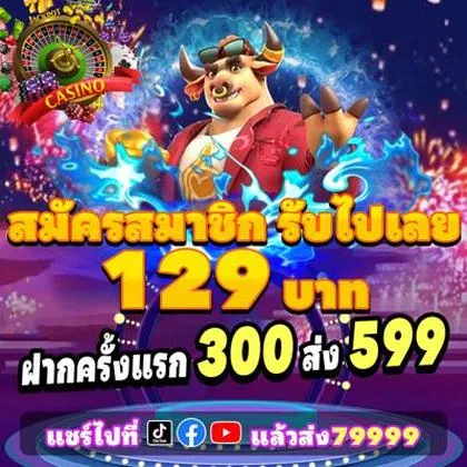 9PMBET 9PMBET