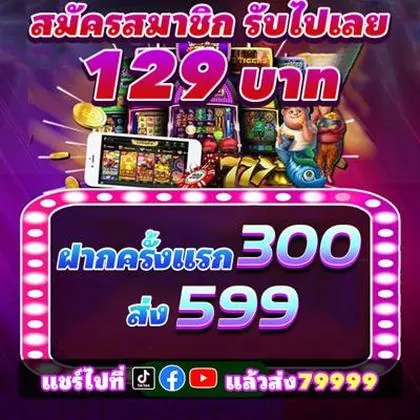 9PMBET 9PMBET
