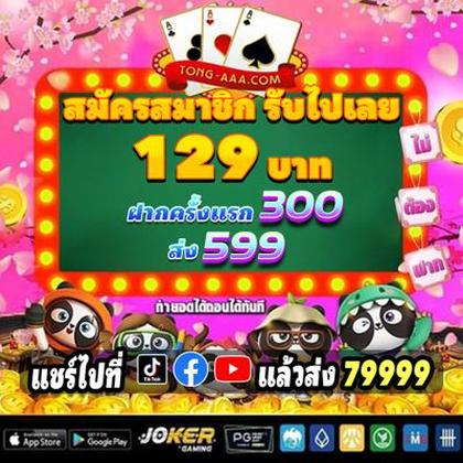 Download Do Aplicativo De Login Do Cryptorino Casino