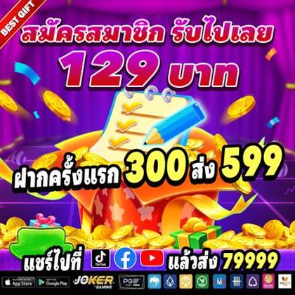 9PMBET