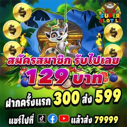 9PMBET