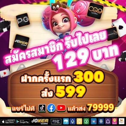 9PMBET