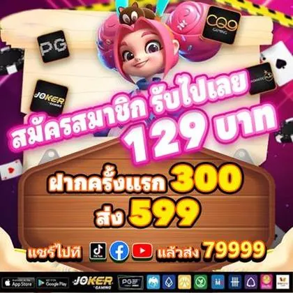 9PMBET 9PMBET